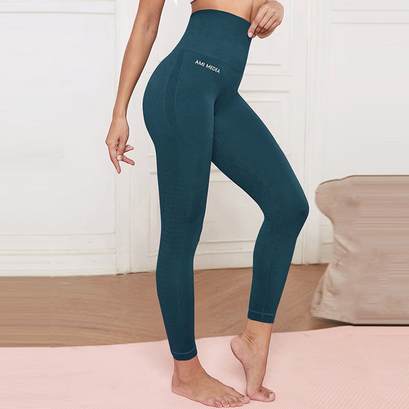 High-Waist Butt-Lifting Fitness Yoga Pants